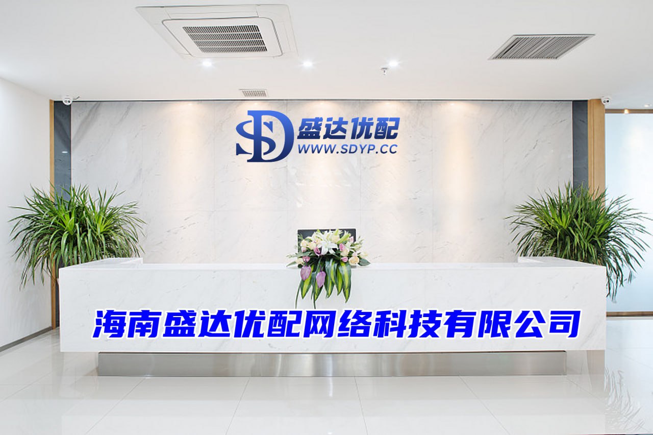 睿迎网-炒股配资平台大全首选加杠网-正规配资平台有哪些-西安配资哪家好